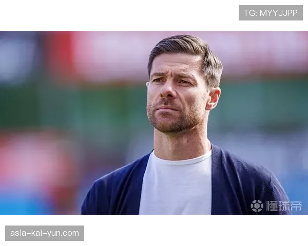 哈维·阿隆索:谈论勒沃库森的欧冠之旅与自己的执教哲学